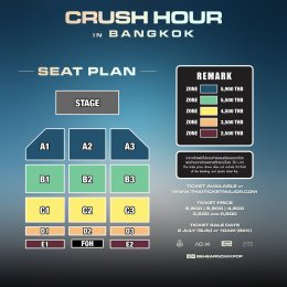 เตรียมปลดล็อคสกิลหูทองคำอีกครั้งกับเจ้าพ่อเสียงหวาน ‘CRUSH’ ในคอนเสิร์ต 2023 CRUSH ASIA TOUR 'CRUSH HOUR' in BANGKOK 6 สิงหาฯ นี้ ที่ BHIRAJ HALL ไบเทค บางนา